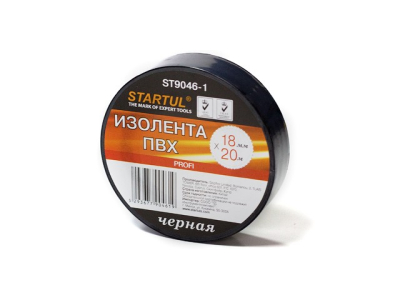 Klebebander лента канцелярская 19мм. х 20м._product_product_product_product_product_product_product_product_product_product_pr